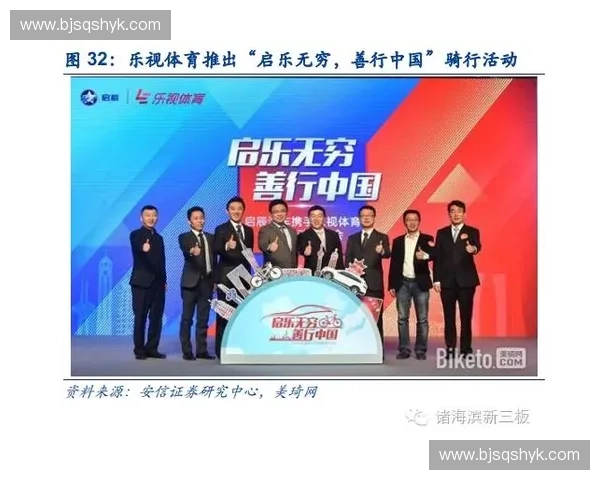 体育解说视角下的赛事激情叙事与专业洞察新体验全程解析与陪伴