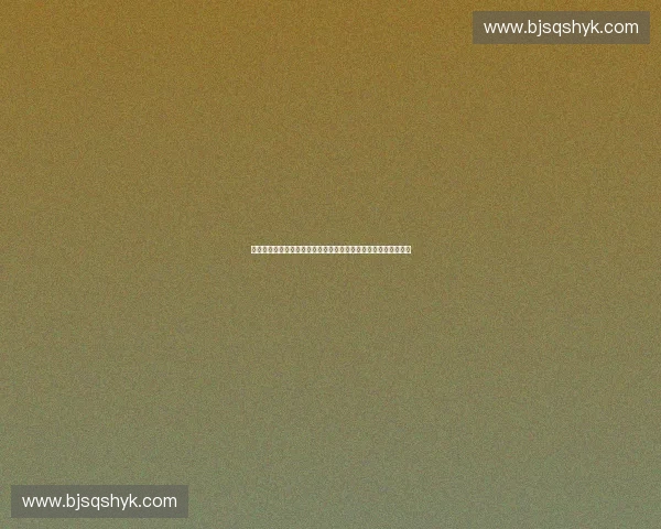 基于训练频率监控的运动负荷评估与优化管理新模式体系构建研究 基于训练频率监控的运动负荷评估与优化管理新模式体系构建研究