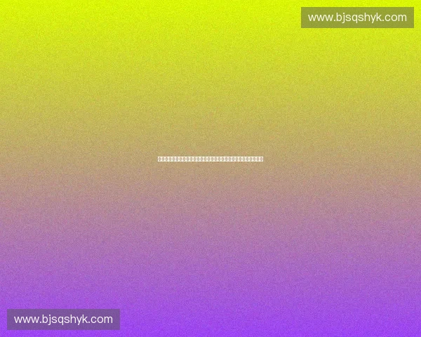 以合规治理为引领推动体育产业高质量可持续发展新路径研究与创新