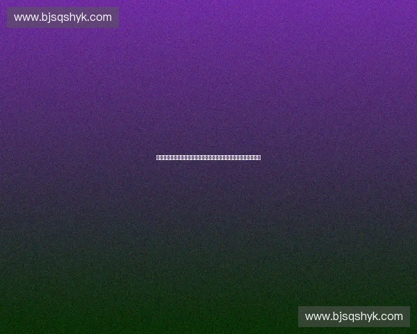 莱德杯百年荣耀征程见证高尔夫世界巅峰对决风云传奇与激情梦想盛