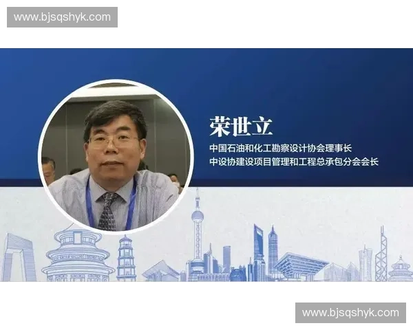 体育职业化进程驱动下竞技体系改革与产业协同发展路径探索