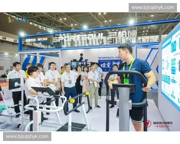 体育制造引领产业升级与智能创新融合发展全面提升国际竞争新优势 体育制造引领产业升级与智能创新融合发展全面提升国际竞争新优势